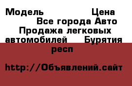  › Модель ­ sprinter › Цена ­ 88 000 - Все города Авто » Продажа легковых автомобилей   . Бурятия респ.